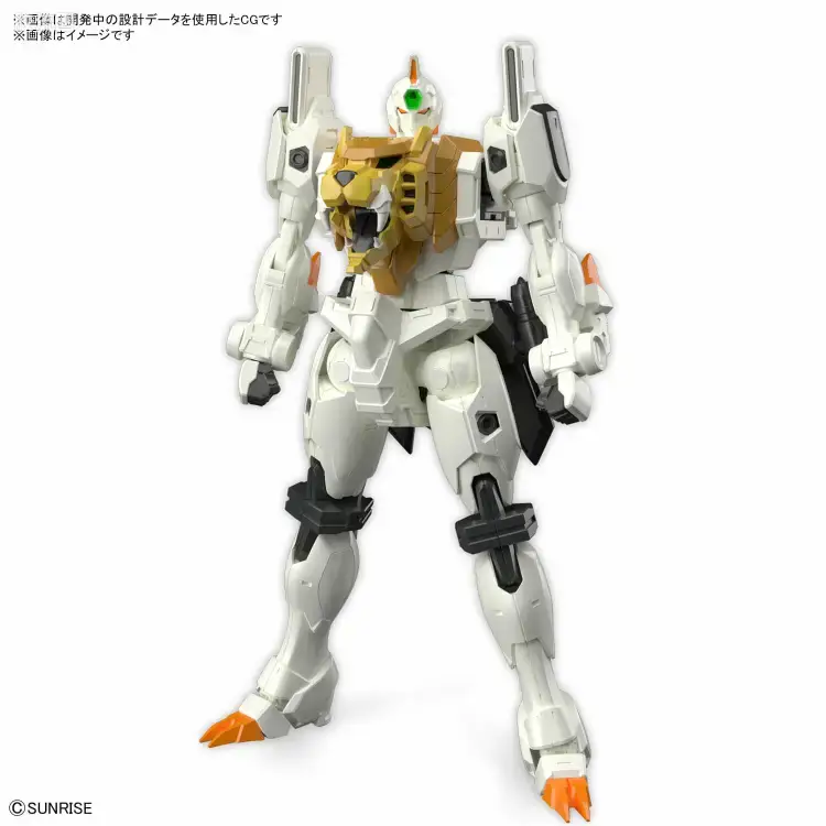 RG 勇者王系列 勇者王我王凯牙（GAOGAIGAR） - 图片