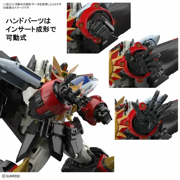 RG 勇者王系列 勇者王我王凯牙（GAOGAIGAR） - 图片