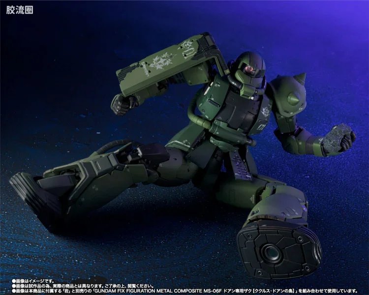 GUNDAM FIX FIGURATION GUNDAM FIX FIGURATION METAL COMPOSITE系列 RGM-79 吉姆(史列加搭乘机)[库库鲁斯·杜安的小岛] - 图片