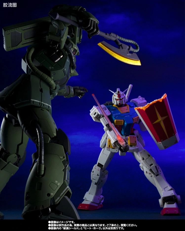 GUNDAM FIX FIGURATION GUNDAM FIX FIGURATION METAL COMPOSITE系列 RGM-79 吉姆(史列加搭乘机)[库库鲁斯·杜安的小岛] - 图片