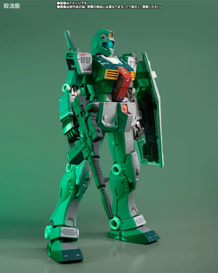 GUNDAM FIX FIGURATION GUNDAM FIX FIGURATION METAL COMPOSITE系列 RGM-79 吉姆(史列加搭乘机)[库库鲁斯·杜安的小岛] - 图片
