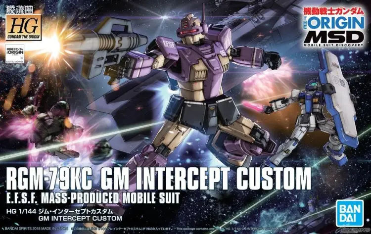 HG 高达The Origin 普通版 RGM-79KC 吉姆拦截特装型