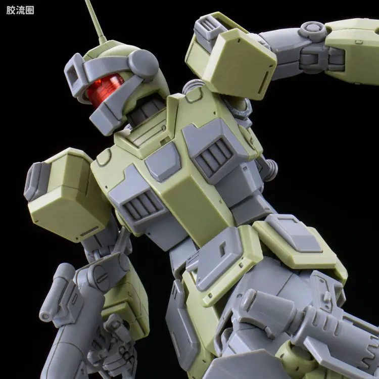 HG 高达The Origin 网络限定版 RGM-79SC 吉姆狙击特装型