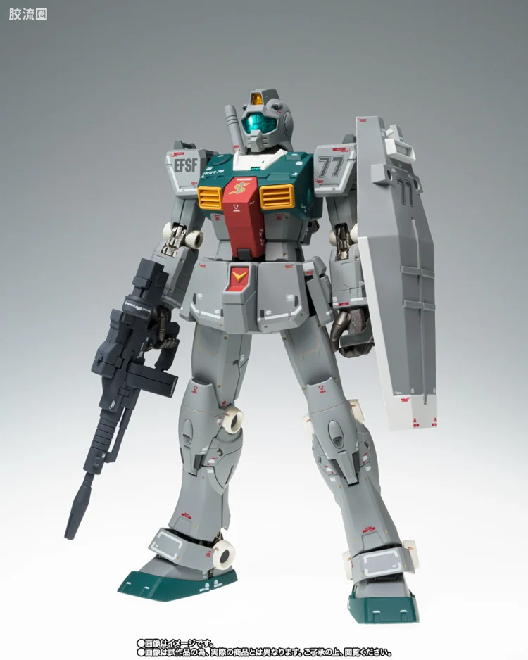 GUNDAM FIX FIGURATION GUNDAM FIX FIGURATION METAL COMPOSITE系列 RGM-79 吉姆(史列加搭乘机)[库库鲁斯·杜安的小岛]