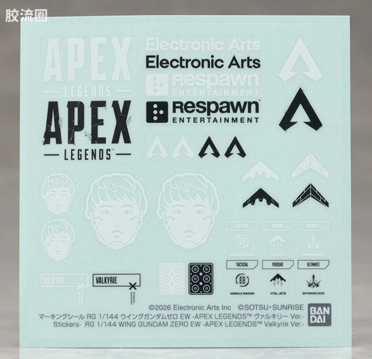 RG 网络限定版 飞翼高达零式EW -APEX LEGENDS(TM) 瓦尔基里Ver.- - 图片