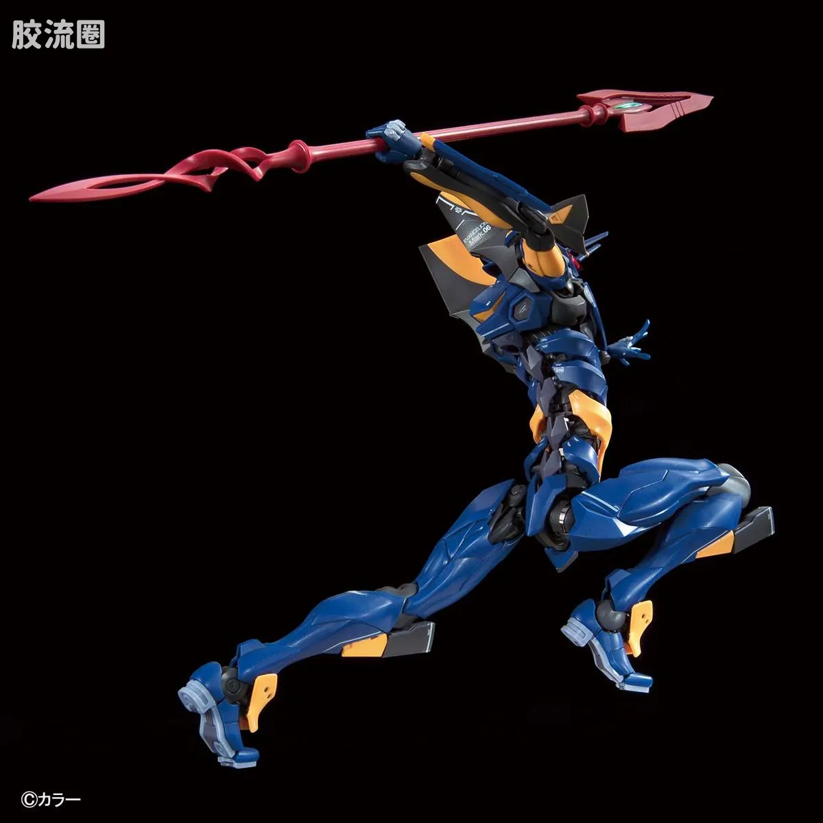 RG EVANGELION系列 EVA Mark.06 - 图片