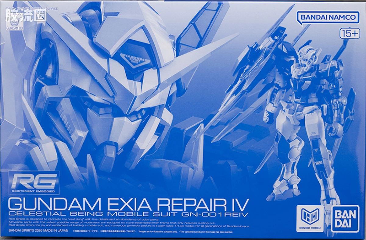 RG 网络限定版 能天使高达 修复型IV - 图片