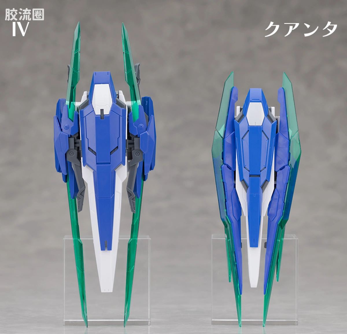 RG 网络限定版 能天使高达 修复型IV - 图片