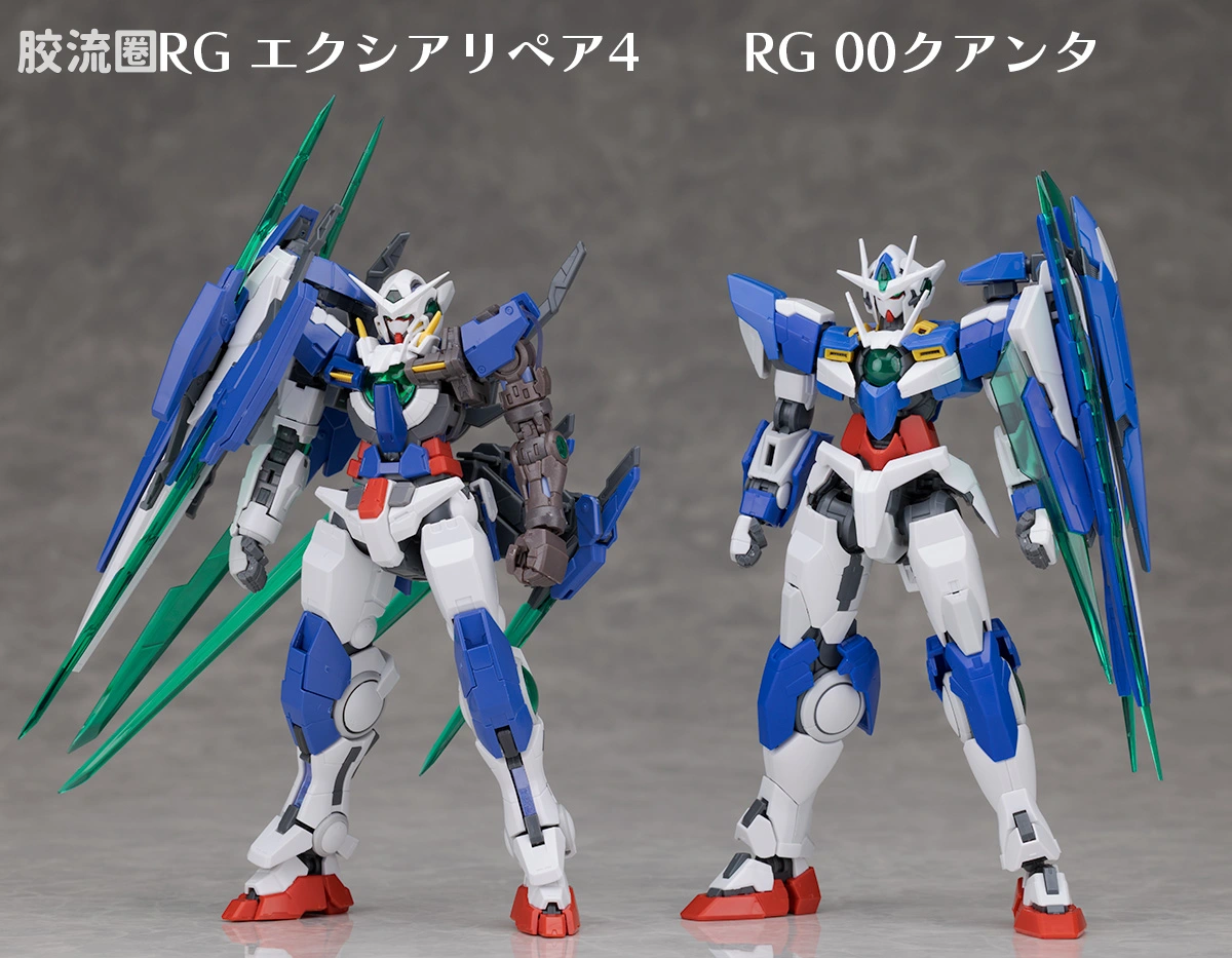 RG 网络限定版 能天使高达 修复型IV - 图片