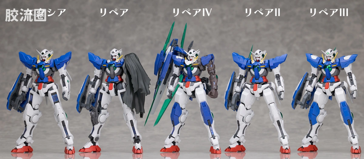RG 网络限定版 能天使高达 修复型IV - 图片
