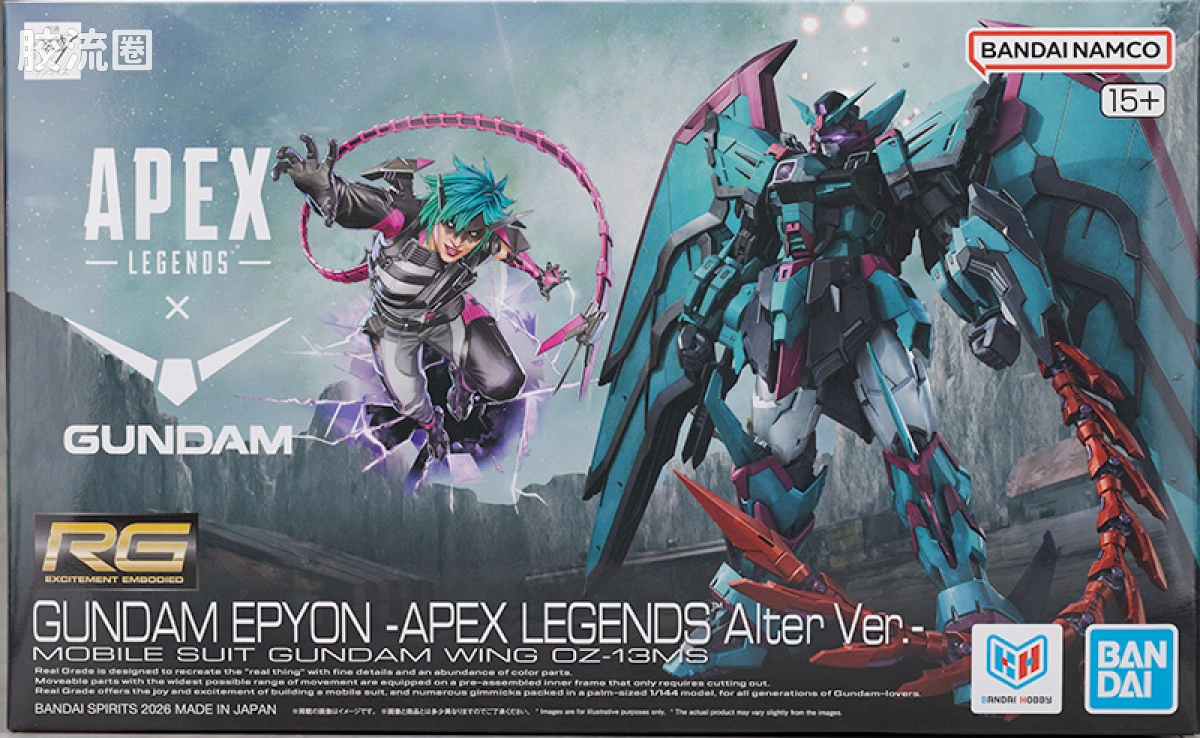 RG 网络限定版 艾比安高达 -APEX LEGENDS(TM) 变幻 Ver.- - 图片