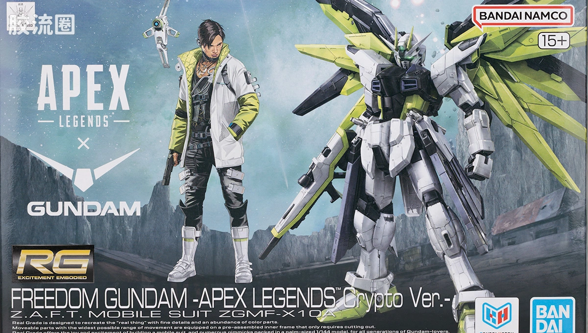 RG 其他限定版 自由高达 -APEX LEGENDS(TM) 克里普托 Ver.- - 图片