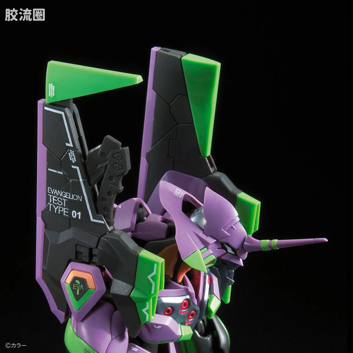 RG EVANGELION系列 EVA 初号机 DX 运输台套装 - 图片