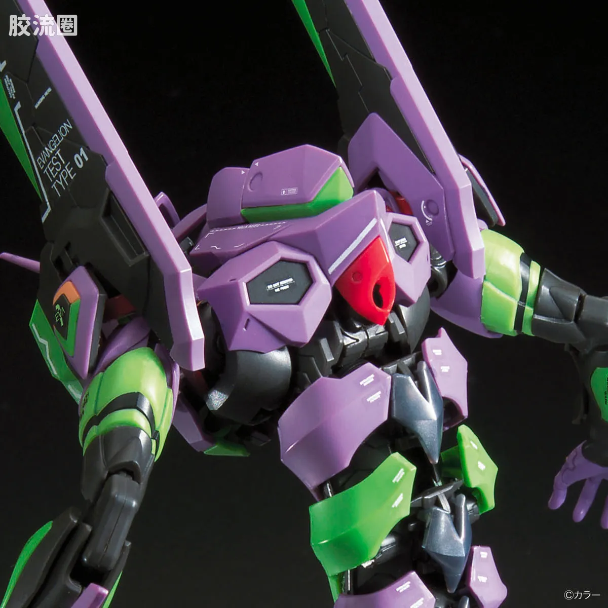 RG EVANGELION系列 EVA 初号机 DX 运输台套装 - 图片