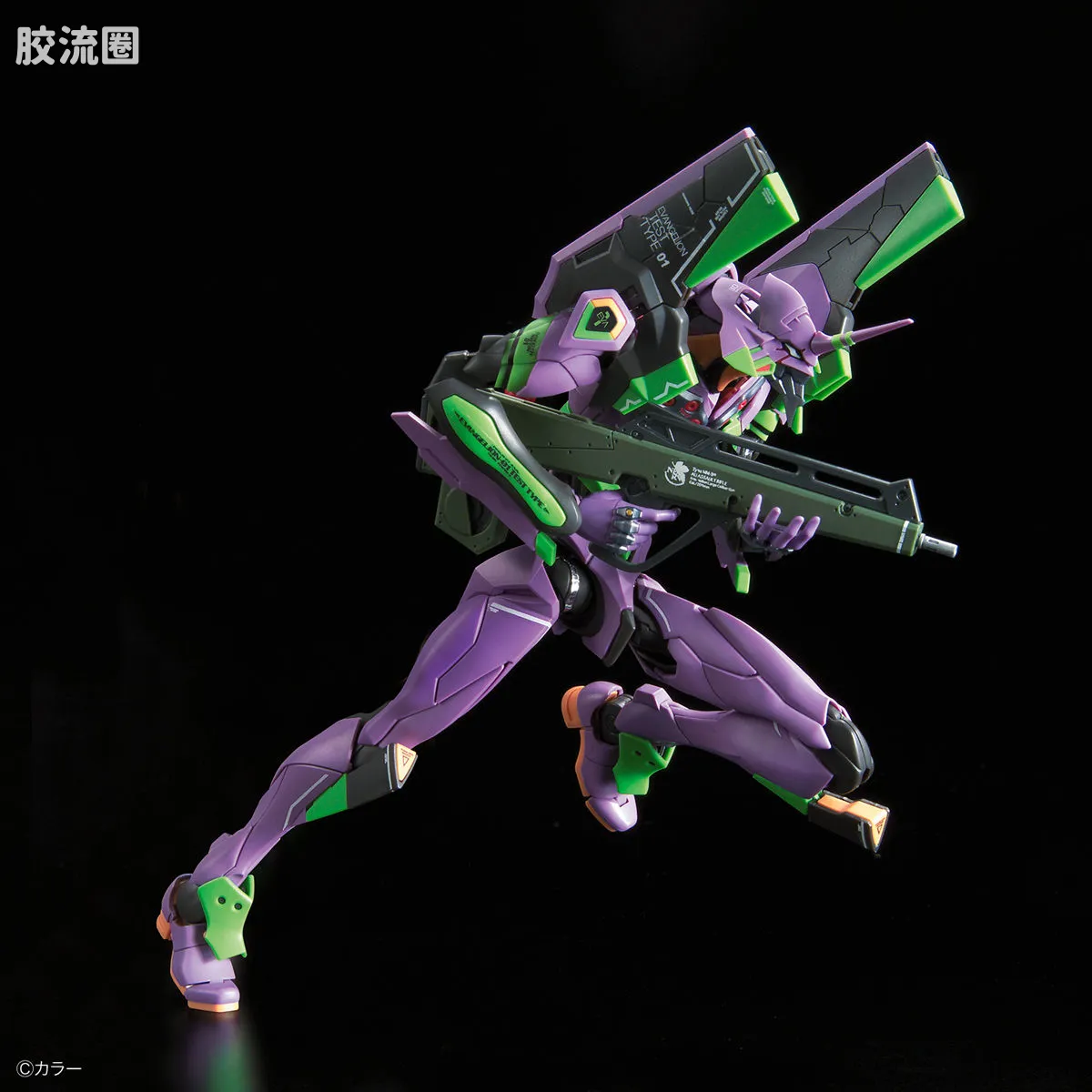 RG EVANGELION系列 EVA 初号机 DX 运输台套装 - 图片