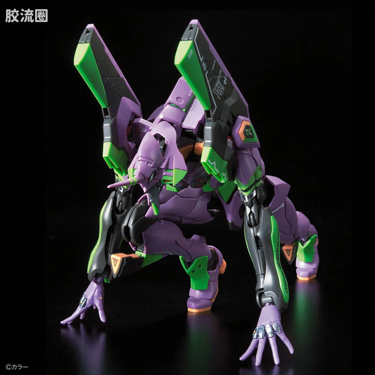 RG EVANGELION系列 EVA 初号机 DX 运输台套装 - 图片
