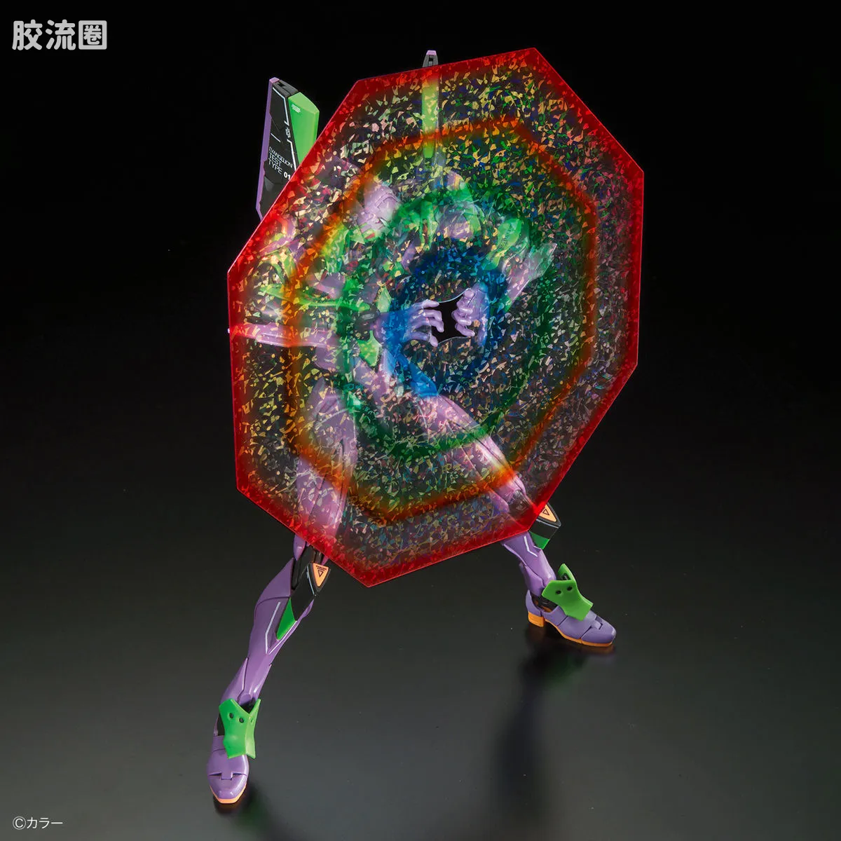 RG EVANGELION系列 EVA 初号机 DX 运输台套装 - 图片