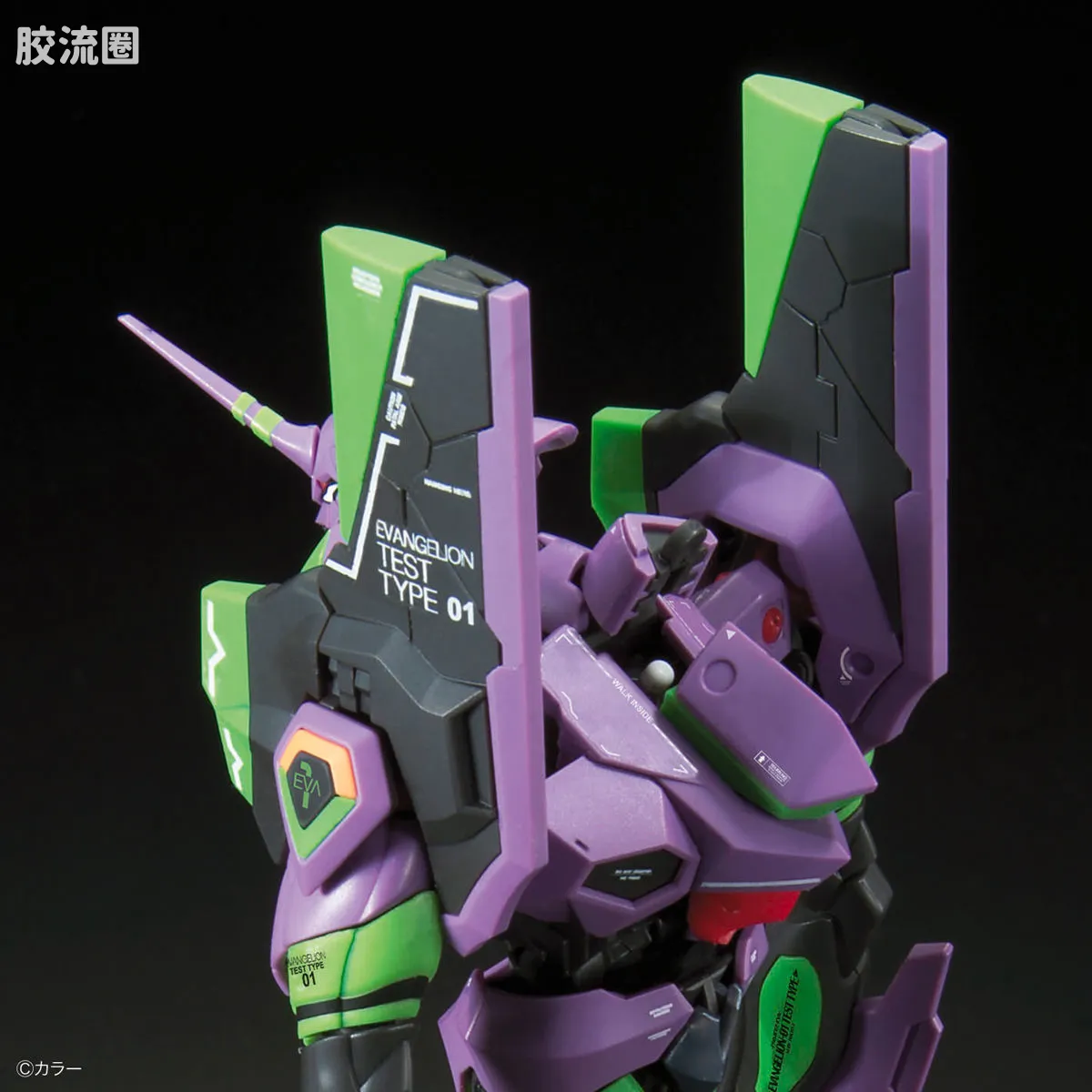 RG EVANGELION系列 EVA 初号机 DX 运输台套装 - 图片