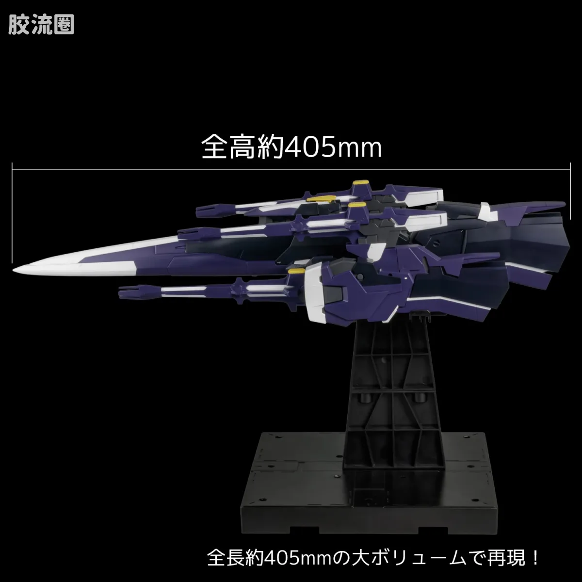千值练机甲综合系列 RIOBOT RIOBOT AM射击型 - 图片