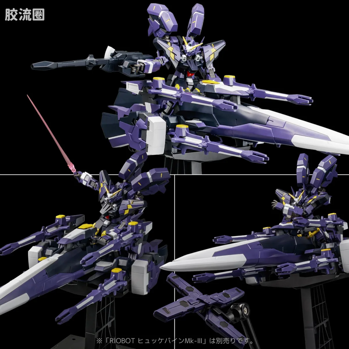 千值练机甲综合系列 RIOBOT RIOBOT AM射击型 - 图片