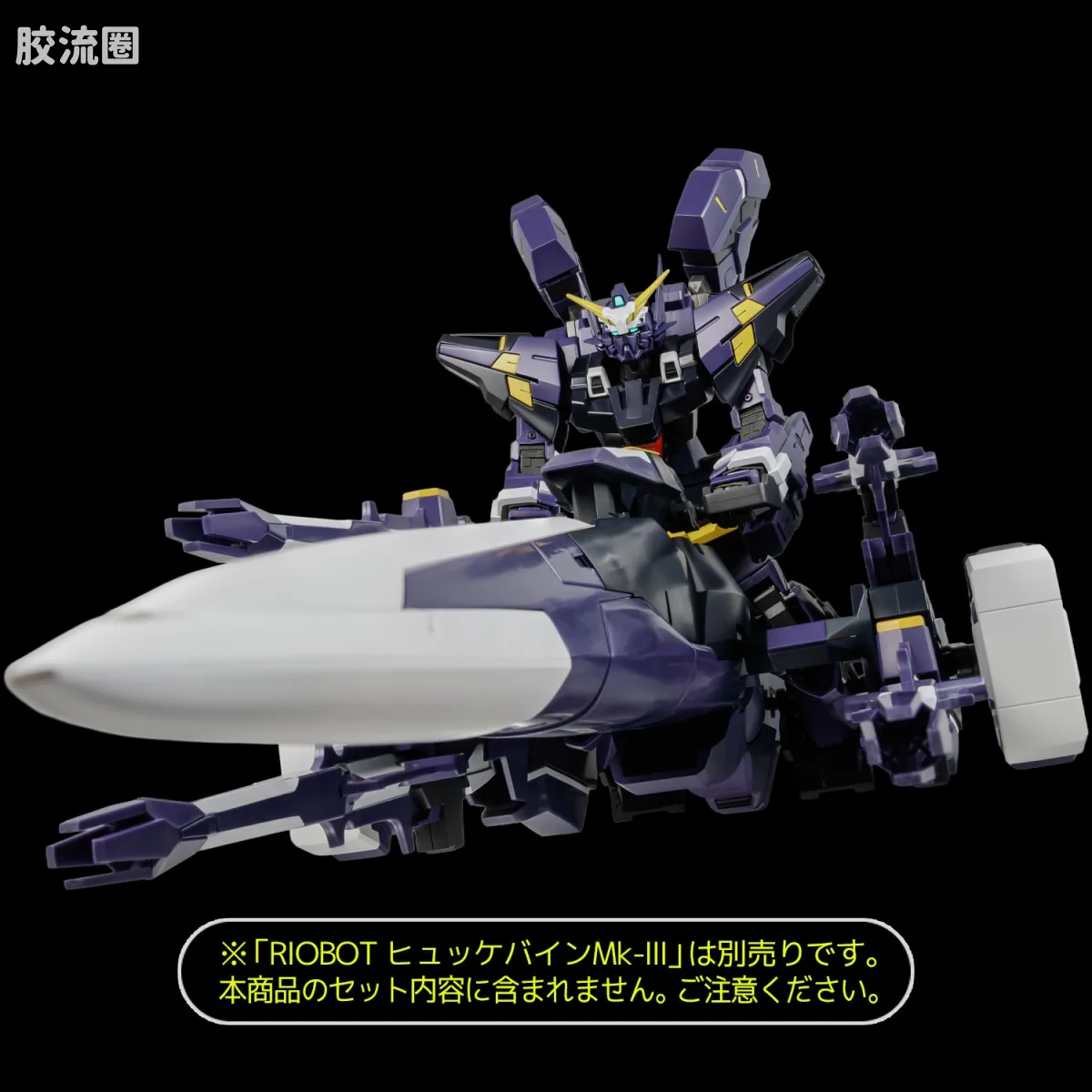 RIOBOT AM射击型