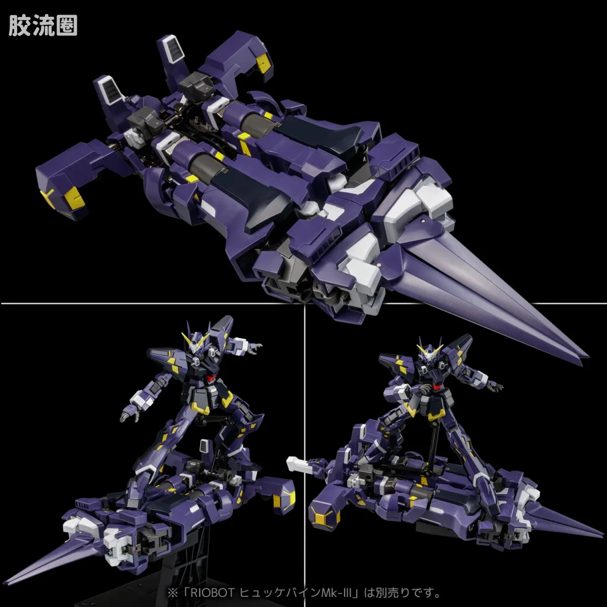 千值练机甲综合系列 RIOBOT RIOBOT AM格斗型 - 图片
