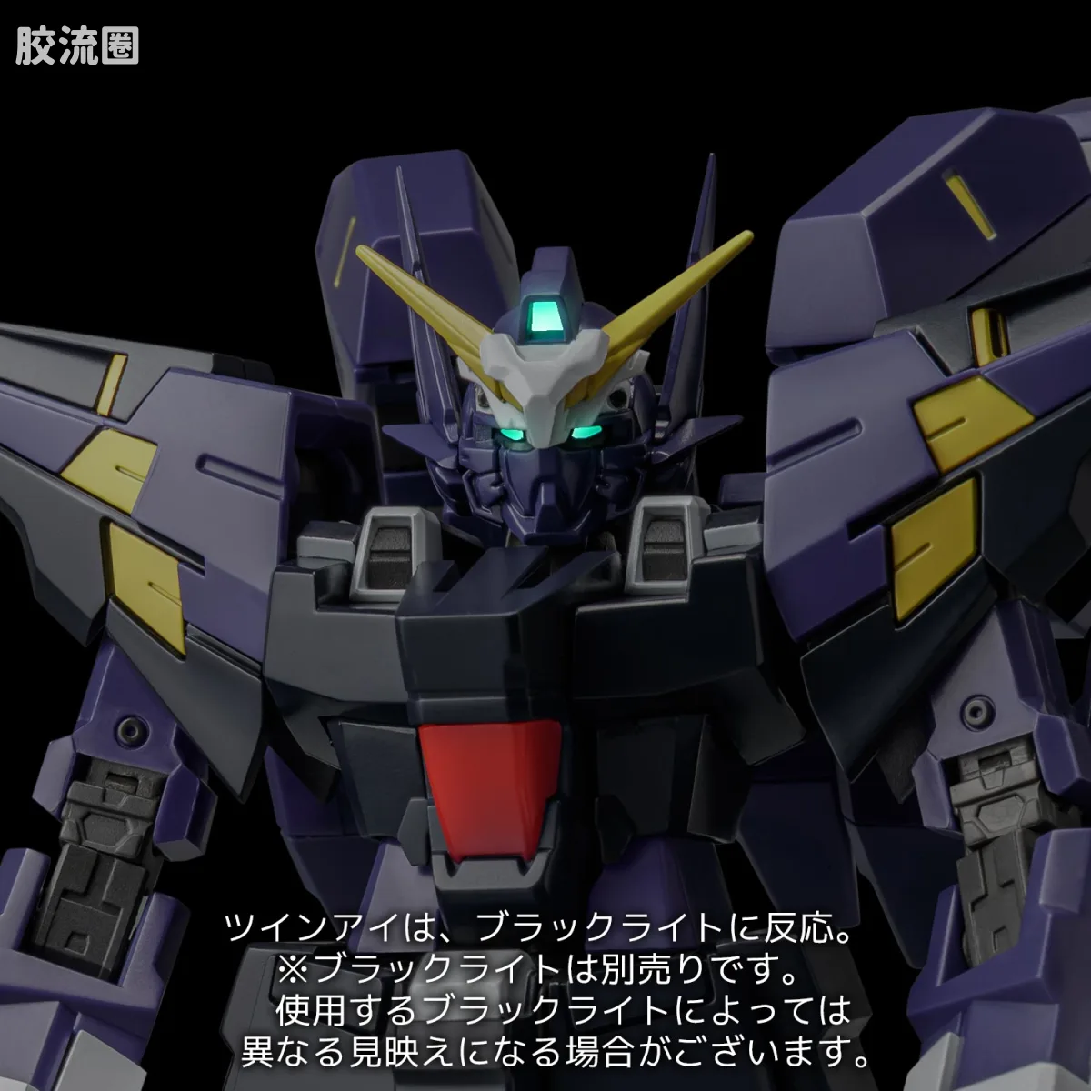 千值练机甲综合系列 RIOBOT 凶鸟Mk-Ⅲ - 图片