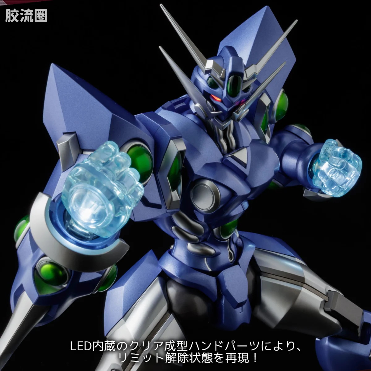 千值练机甲综合系列 RIOBOT 夺魂者 ～SUPER ROBOT WARS A COLOR VER.～ - 图片