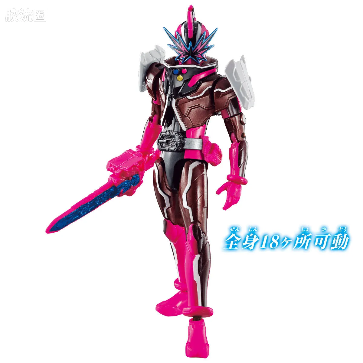 RIDER KICK'S FIGURE 普通版 假面骑士剑闪 汉森纳茨与格蕾泰尔&不莱梅的摇滚乐队 形态变换套装 - 图片