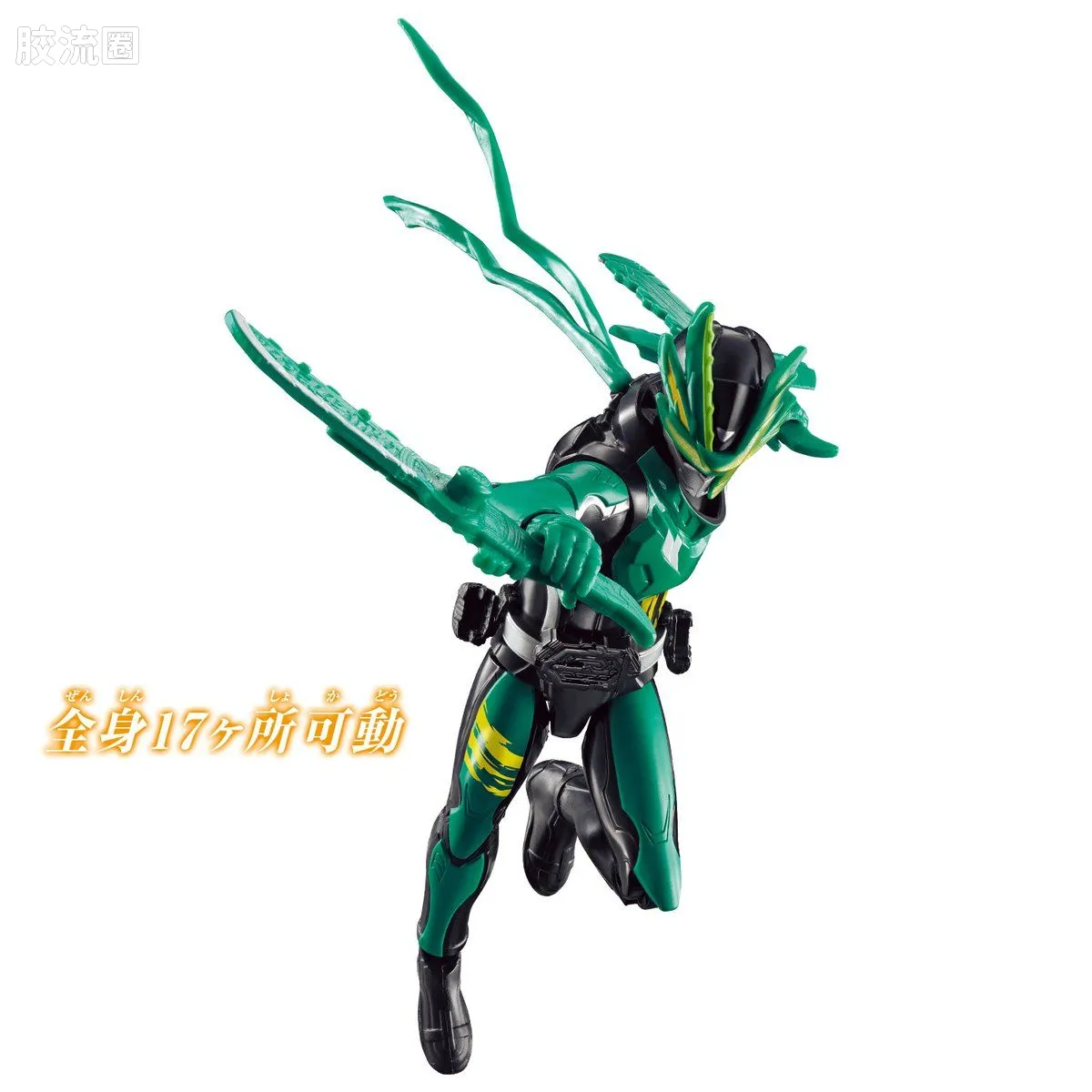 RIDER KICK'S FIGURE 普通版 假面骑士剑斩 猿飞忍者传＆猿飞小猪3兄弟 变换套装 - 图片
