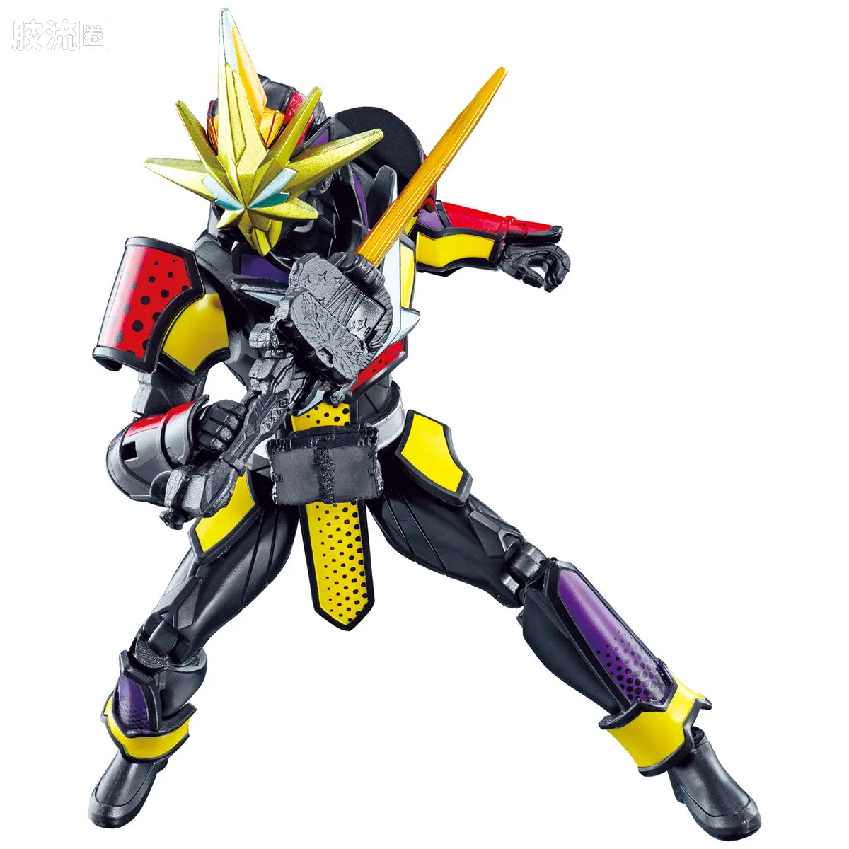 RIDER KICK'S FIGURE 普通版 假面骑士最光 最高完美套装 - 图片