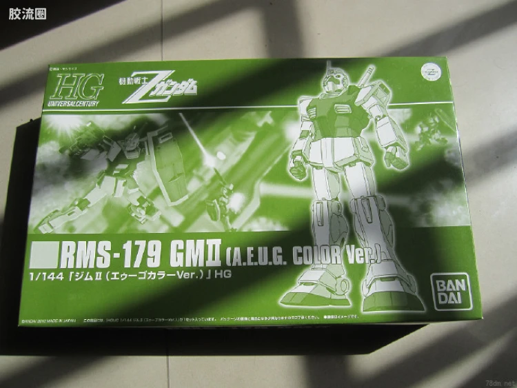 HGUC 网络限定版 RMS-179 吉姆Ⅱ 奥古式样