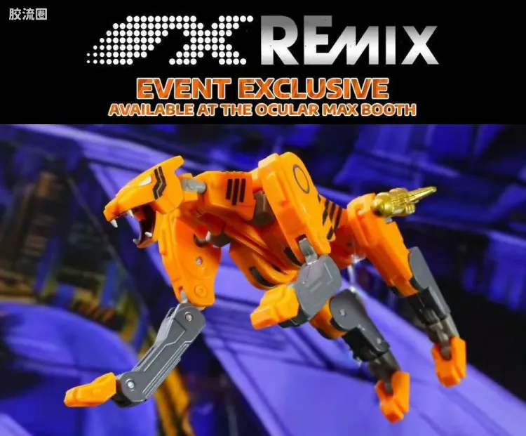 RMX-21 虎纹狗