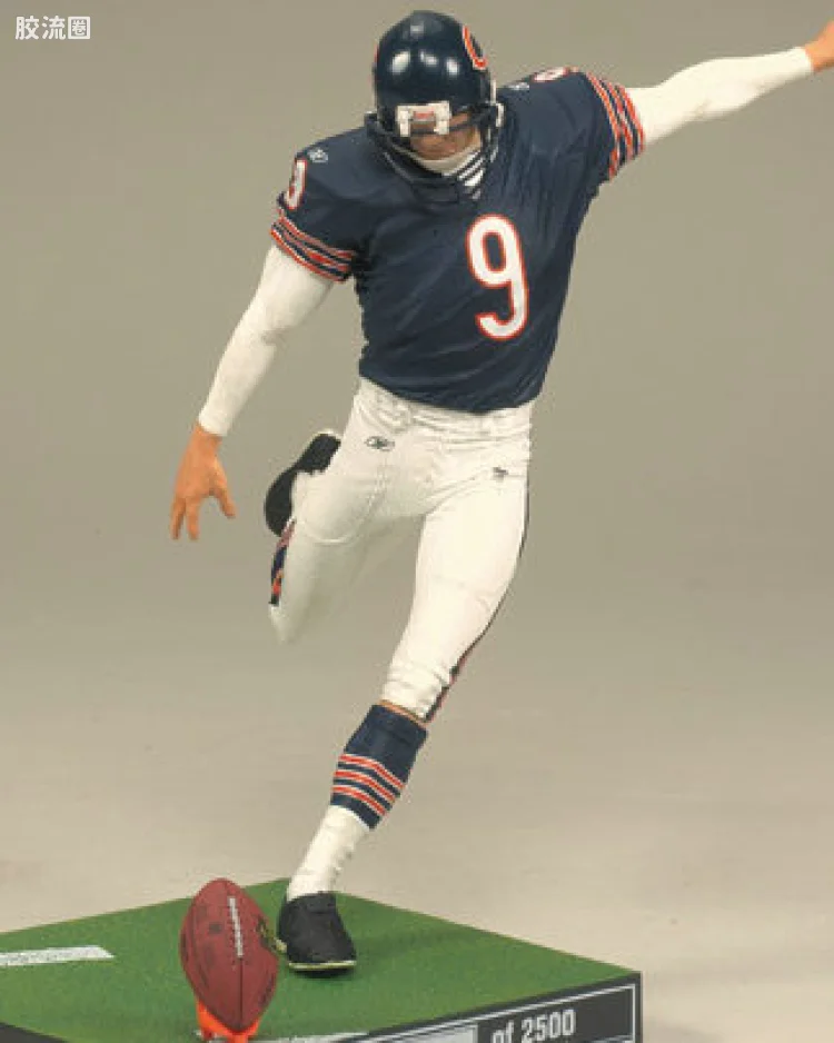 ROBBIE GOULD