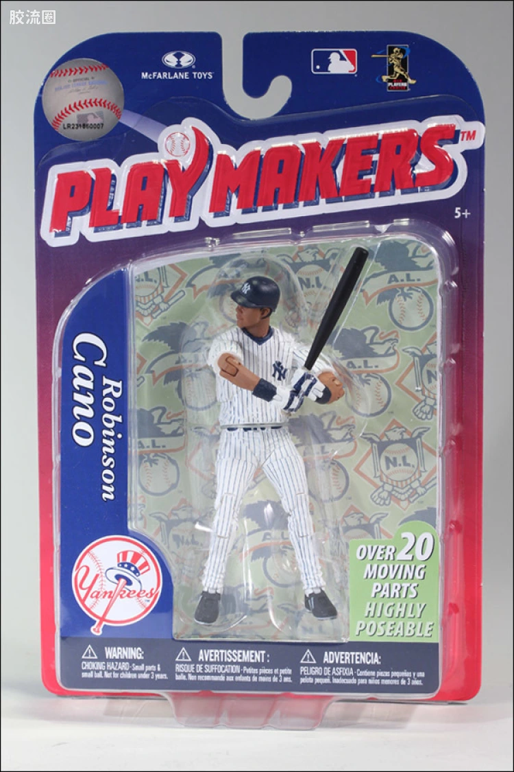 麦克法兰MLB棒球系列玩具 PLAYMAKERS 第3代 ROBINSON CANO (BATTING)
