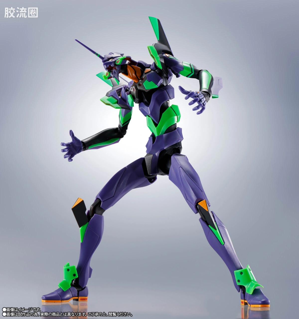 ROBOT魂 BEST SELECTION EVA 初号机 [BEST SELECTION] - 图片