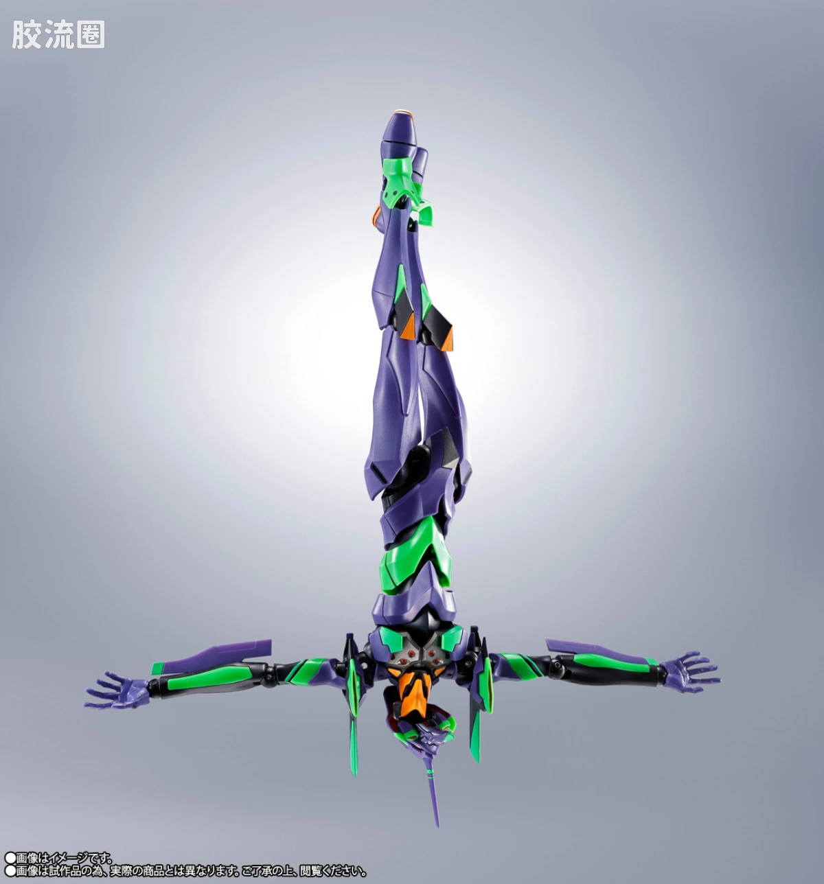 ROBOT魂 BEST SELECTION EVA 初号机 [BEST SELECTION] - 图片