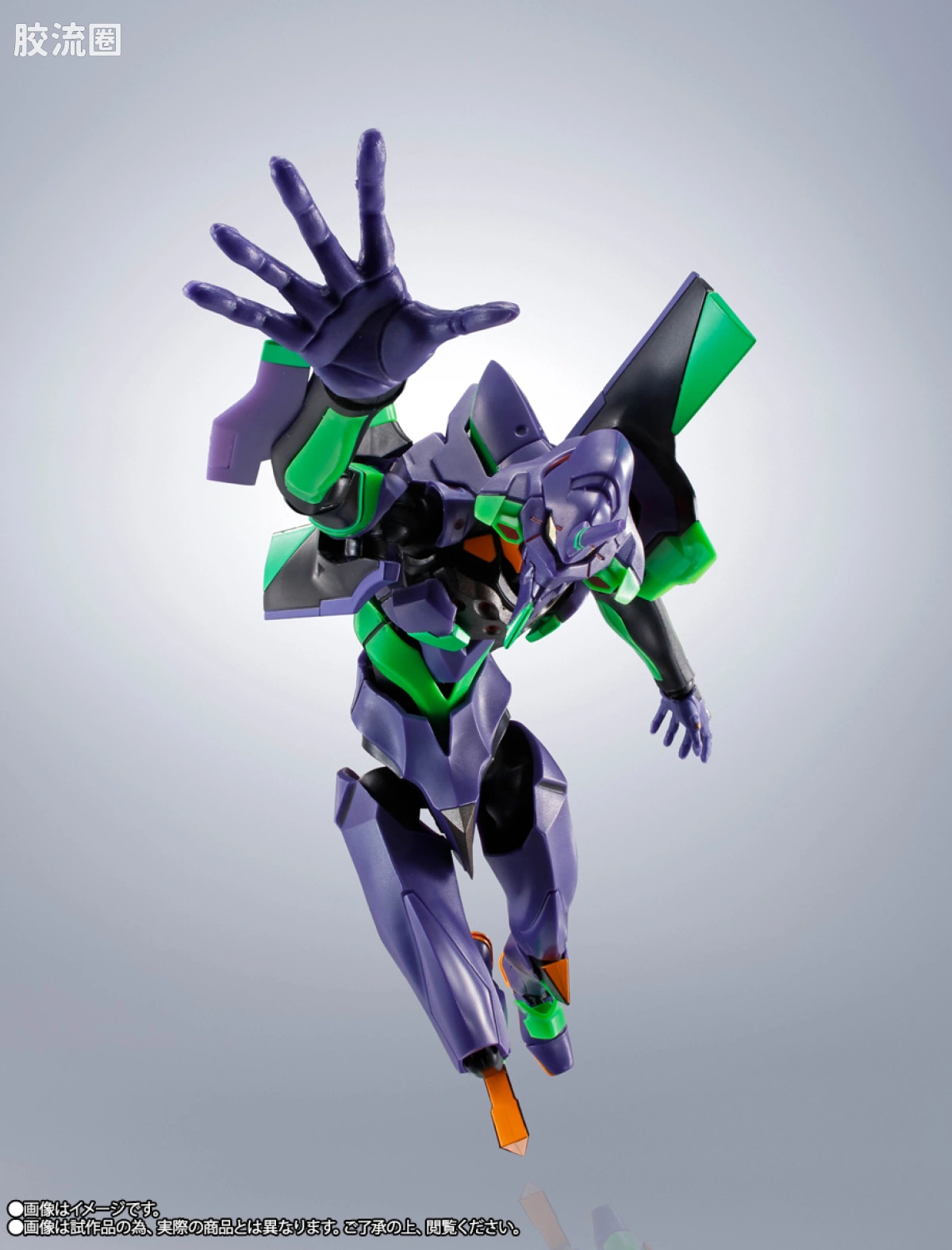 ROBOT魂 BEST SELECTION EVA 初号机 [BEST SELECTION] - 图片