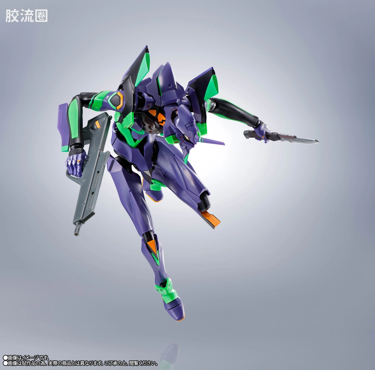ROBOT魂 BEST SELECTION EVA 初号机 [BEST SELECTION] - 图片