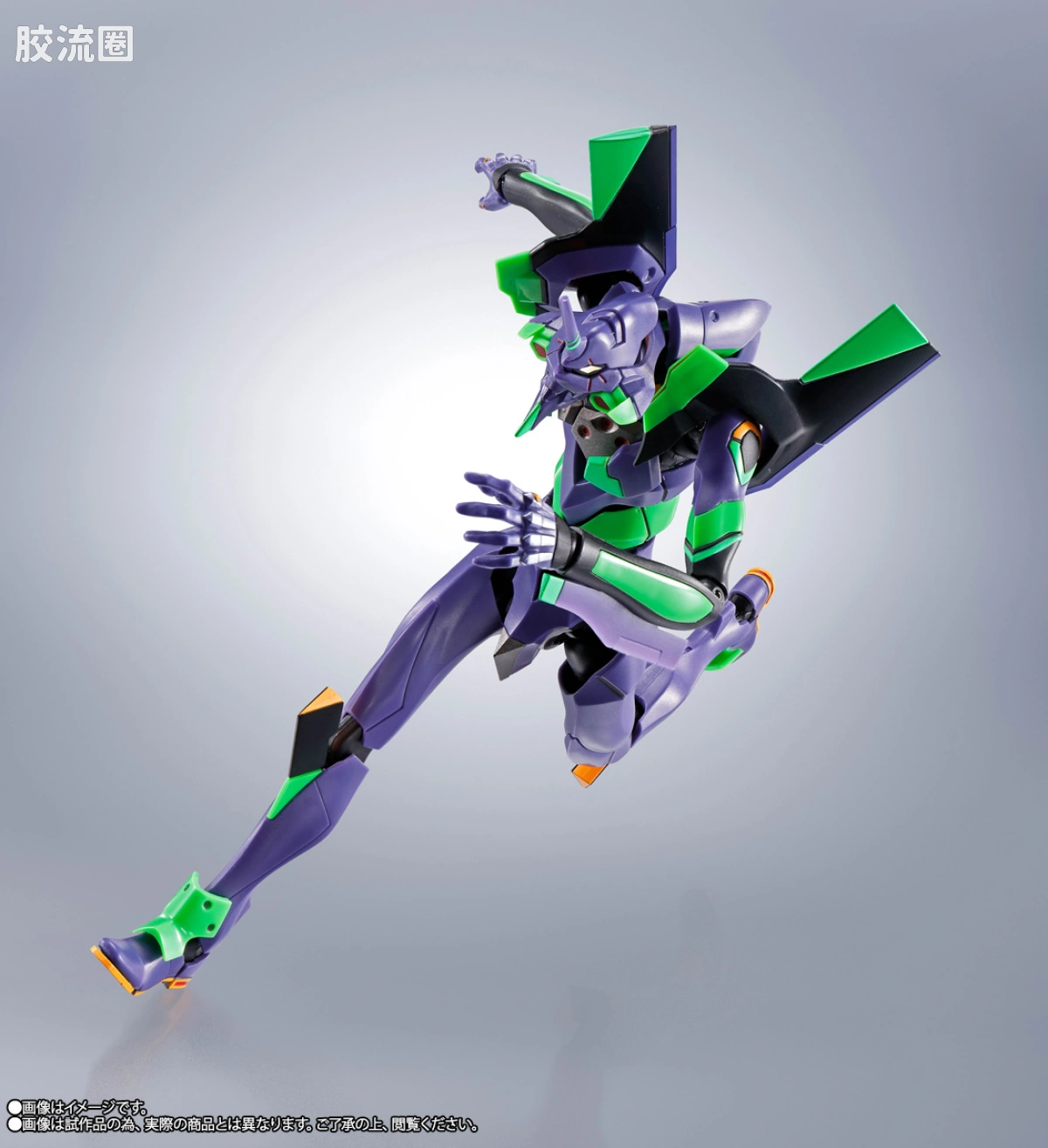 ROBOT魂 BEST SELECTION EVA 初号机 [BEST SELECTION] - 图片