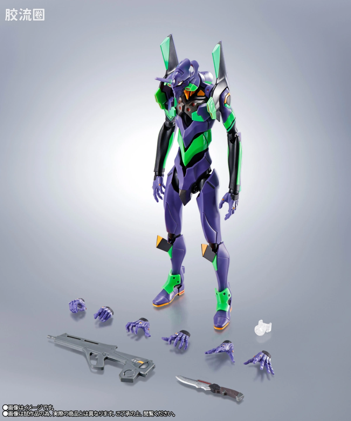 ROBOT魂 BEST SELECTION EVA 初号机 [BEST SELECTION] - 图片