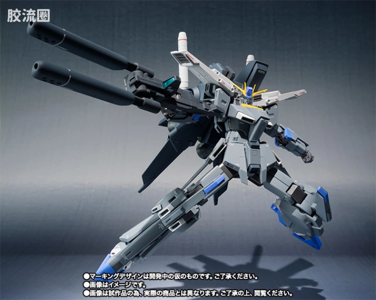 ROBOT魂 Ka signature FAZZ - 图片