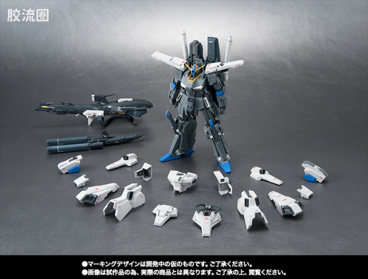 ROBOT魂 Ka signature FAZZ - 图片