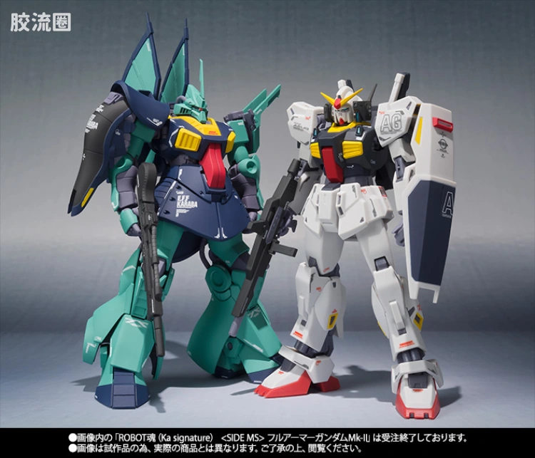 ROBOT魂 Ka signature MSK-008 迪杰 - 图片