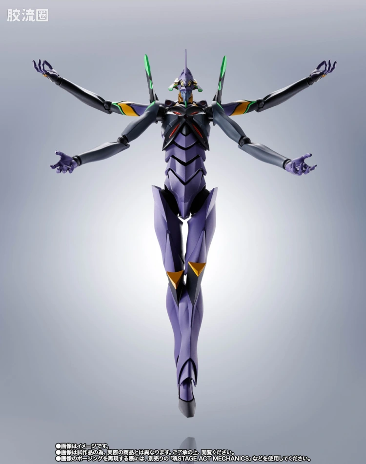 ROBOT魂 限定版 EVA第13号机-Exclusive Edition- - 图片
