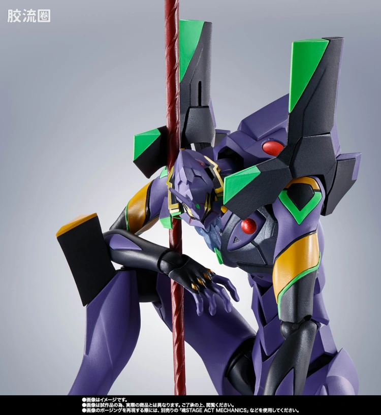 ROBOT魂 限定版 EVA第13号机-Exclusive Edition- - 图片