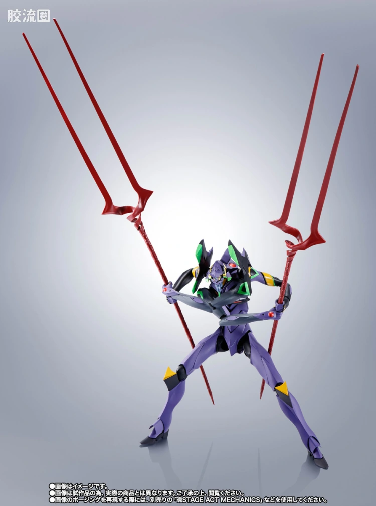 ROBOT魂 限定版 EVA第13号机-Exclusive Edition- - 图片