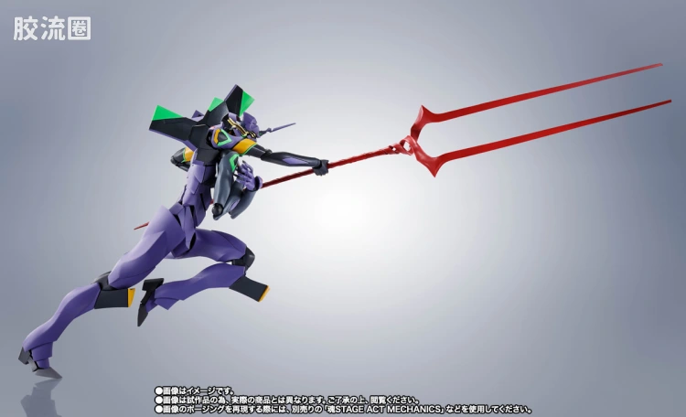 ROBOT魂 限定版 EVA第13号机-Exclusive Edition- - 图片
