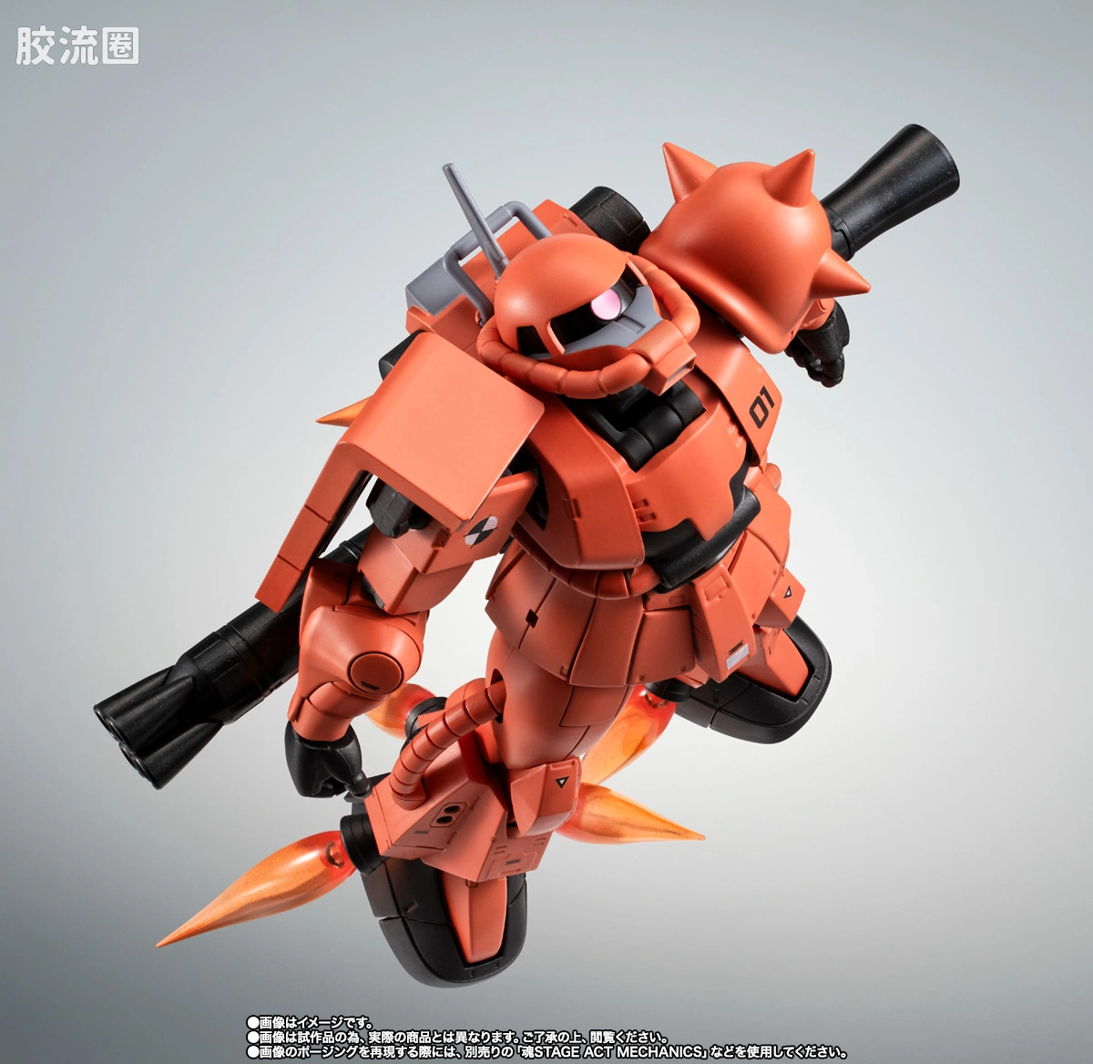 ROBOT魂 限定版 试作型高机动型扎古II ver. A.N.I.M.E. - 图片