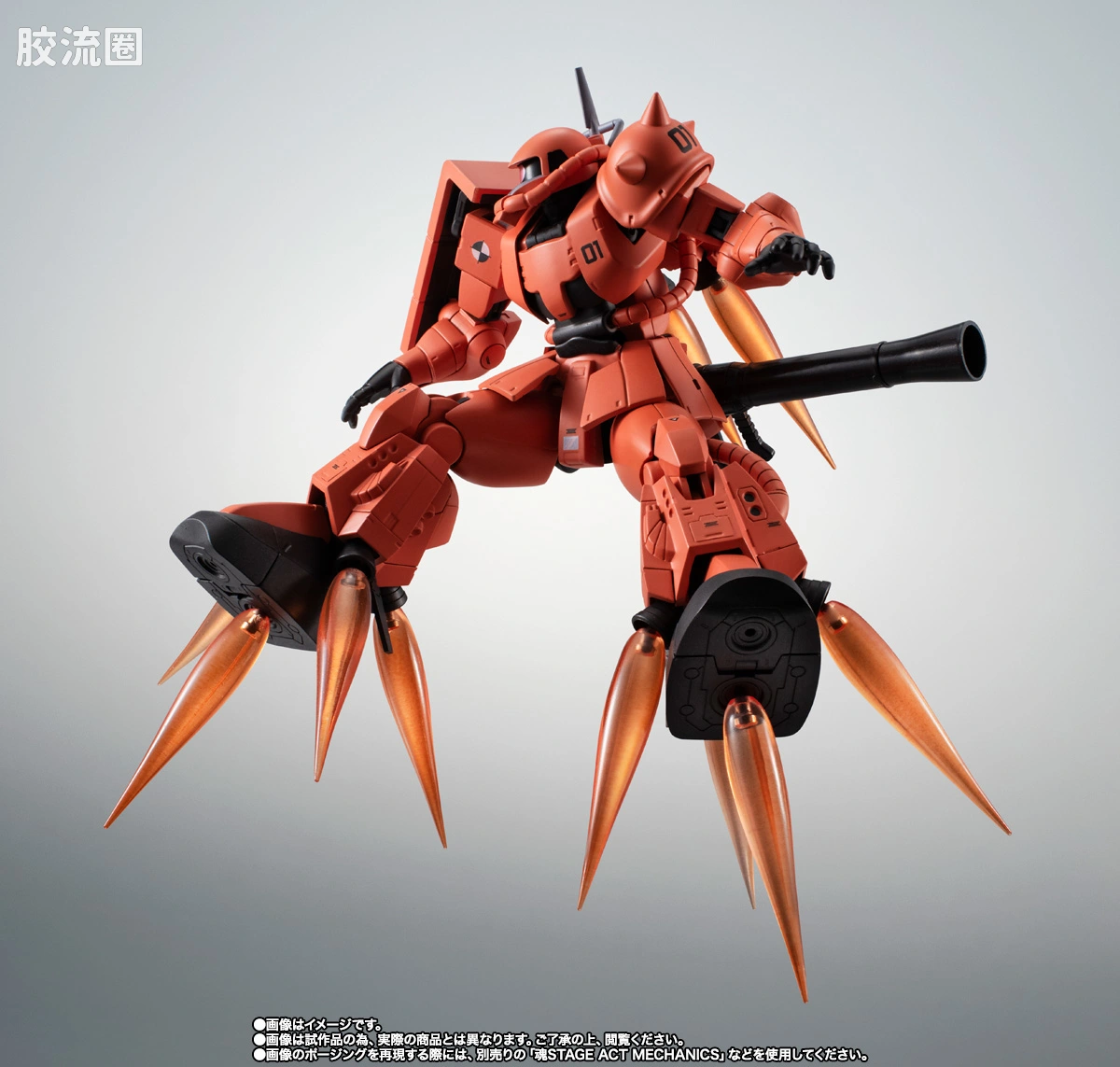 ROBOT魂 限定版 试作型高机动型扎古II ver. A.N.I.M.E. - 图片